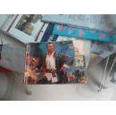 大闹望海站（无后封皮）