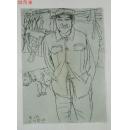 JVZD15011444金鸿钧之子、当代著名工笔画家 金瑞（1973-） 于砖窑湾人物速写一幅 （尺寸27*20cm）