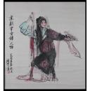 李國賢1