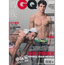 智族GQ（2010年6月号）：有型有款，智趣不凡