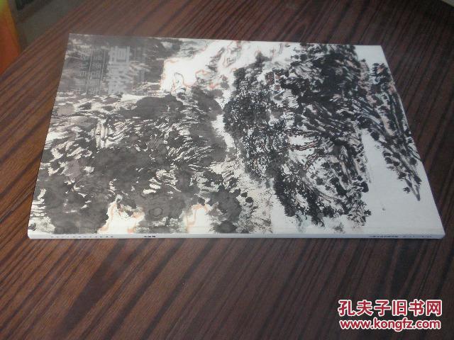 【中国当代名家绘画品鉴系列】刘灿章