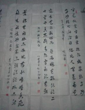 张天伦书法（五幅合售）