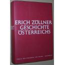 ☆德语原版书 Geschichte Osterreichs 奥地利历史通史 Erich Zollner