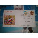 中央电视台2012年春节联欢晚会拜年封