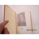 毛泽东选集 人民出版社1964年