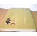 中华道教灵宝文化学术论坛论文集