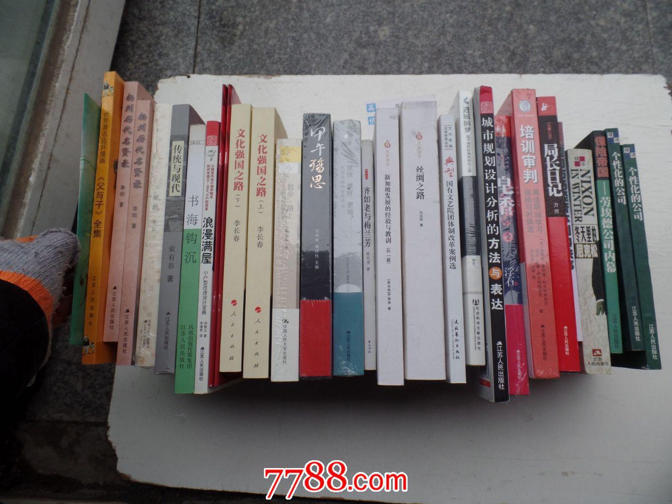 点击查看原图 2015新年演出季