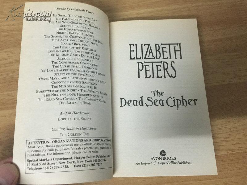The Dead Sea Cipher【死海密码文件，伊丽莎白·彼德斯，英文原版】