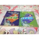 走遍美国 （新版）（学习版）（全2册）含配套13张VCD