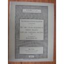 伦敦苏富比 1940年6月13日   中国陶瓷艺术 专场