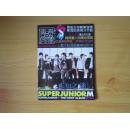 青春偶像 SUPER JUNIOR-M