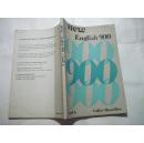 new English 900 book 6