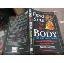 FENG SHUI FOR THE BODY（FENG SHUI UNTUK TUBUH)英文版