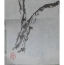 中国美协会员 齐白石艺术研究会理事计燕荪花乌作品一幅  保真