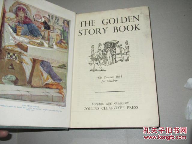 民国版《the golden story book》