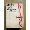 CHNAMEN  Maxine Hong King ston (chnamen Maxine Hong王斯通)**精装毛边本 大32开)【外文书--3】