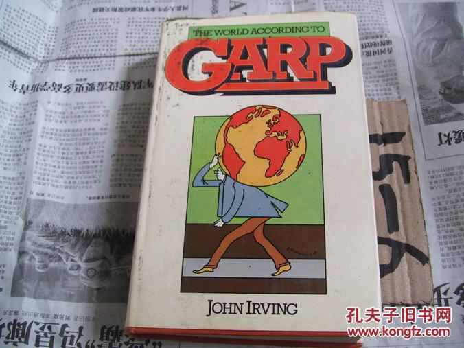 THE WORLD  ACCORDING TO GARP【盖普眼中的世界，英文原版精装本）