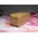 【低价起拍 广东木纹冻石印章料 质地透彻 石性稳定 品好无裂 难得佳品 照片不好 实物漂亮】【 尺寸 长2×宽2×高5】 【好东西会说话，何须用托来顶价，本店满百包邮挂】【学习金石篆刻必备】
