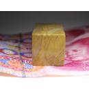 【低价起拍 广东木纹冻石印章料 质地透彻 石性稳定 品好无裂 难得佳品 照片不好 实物漂亮】【 尺寸 长2×宽2×高5】 【好东西会说话，何须用托来顶价，本店满百包邮挂】【学习金石篆刻必备】