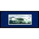 T144，浙江杭州西湖邮票小型张---全新邮票小型张甩卖--实物拍照--永远保真