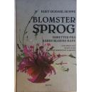 花与别墅    blomster sprog