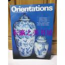 英文原版杂志/Orientations/1980年12月/佛头/绘画/包邮