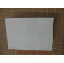 （前二页有沙孟海手写签名）书画家必携宝典（包含最适用书画创作的36首古诗词、书画题字大全总攻略、最实用的2、3四字闲章篆刻内容）（繁体字、常用36首古诗词+书画家题字大全+常用闲章内容）（共48页）