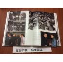 邓小平【8开精装 1988年元月香港第一次印刷 全新95品】8826