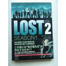 【日文原版】LOST  SEASON1  VOL2