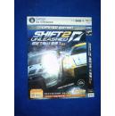 游戏：简装极品飞车15变速2 V2.0  简体中文威力加强版  一碟装 PC DVD-9 藏经阁