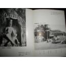 【孔网孤本】侵华史料1941年《大同的石佛》写真集，硬精装一册全