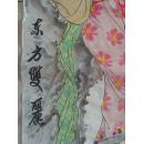 阎文才（闻墨、岩松）：画：东方双丽（白山市硬笔书法家协会理事，中华英模文化促进会理事。中国书画名家研究会副理事长，中国青少年艺术大赛评委。）