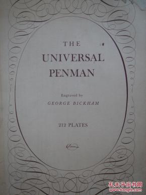 THE UNIVERSAL PENMAN【外文 花体字 画册】 212种 1941年版