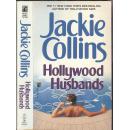 《好莱坞的丈夫们》Hollywood Husbands by Jackie Collins  考琳斯著  1983年