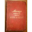 1938年英文原版书--a handbook for travellers in india burma and ceylon<印度 缅甸 锡兰旅游手册附30多幅地图>