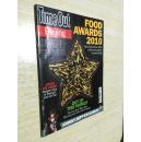 Time Out Beijing: Food Awards 2010【新旅行，英文原版】