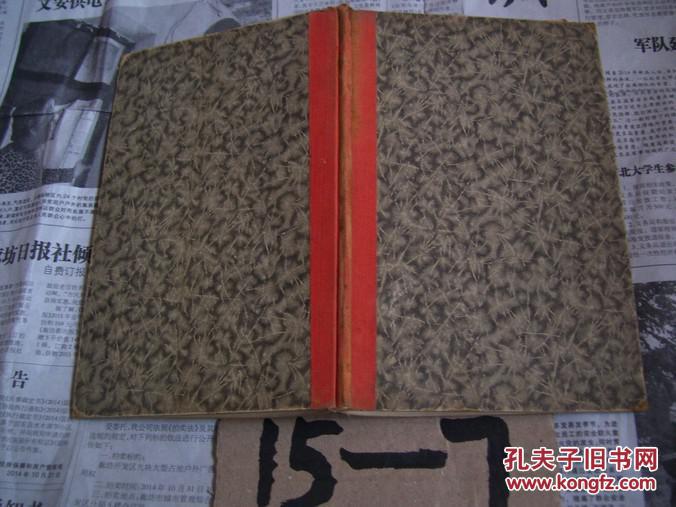 STAGE AND SCREEN【舞台和银幕，无护封】