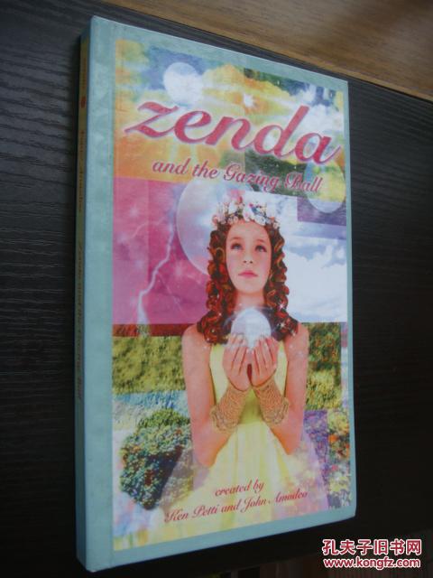 Zenda and the Gazing Ball