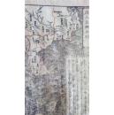 线装古籍~~~~~~~~~[原版]唐土名胜图会 木版皮纸印刷 【日本文化三年发行，记述北京、京畿风土民俗版画集】