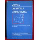 China Business Strategies