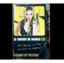 64★法语法文原版书sas系列le chemin de damas 2 gerard de villiers★