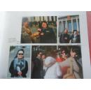 【石炎岭签赠本 附名片一张】中国政协全国两会摄影作品专集  光影瞬间聚风采