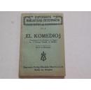 （1924年版）世界语国际文学丛书（ESPERANTA BIBLIOTEKO INTERNACIA---N-o8)