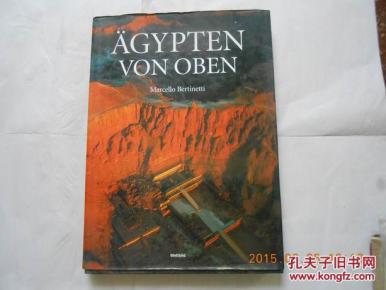 28669《AGYPTEN VON OBEN》