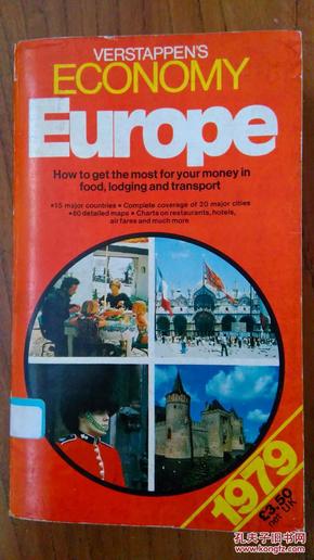 [英文原版]Verstappen's Economy Europe 1979 威斯塔潘欧洲生活指南1979（平装）