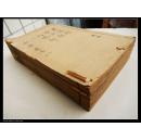 清刻本 【白眉故事增补】原装六册十卷 全   品佳【228】