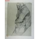JVZD150114136金鸿钧之子、当代著名工笔画家 金瑞（1973-）人物速写一幅 （尺寸33*24cm）