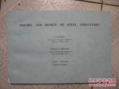 Theory and design of steel structures