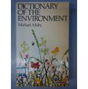 [英文原版]Dictionary of The Environment环境词典（平装）