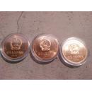 珍惜动物纪念币全套10枚（保真）